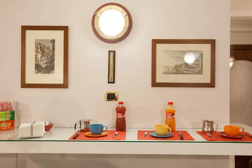 Guest house Affittacamere Ausonia Naples